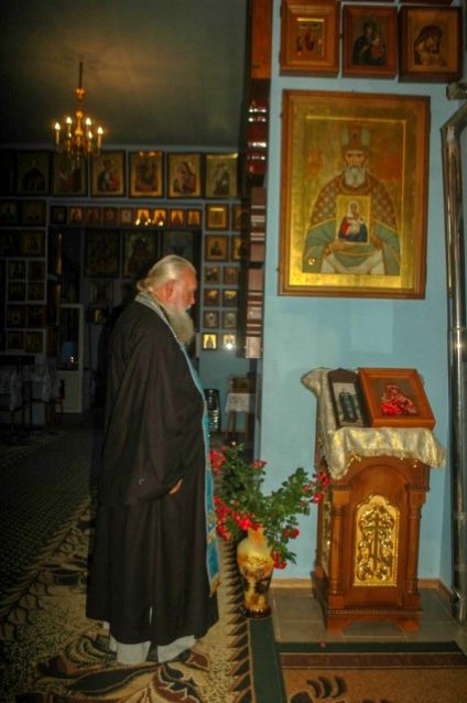Молебен с чтением акафистов