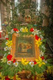 Праздник Святой Троицы