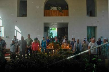 Праздник Святой Троицы