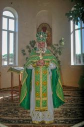 Праздник Святой Троицы