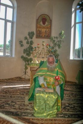 Праздник Святой Троицы