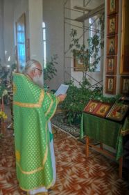 Праздник Святой Троицы