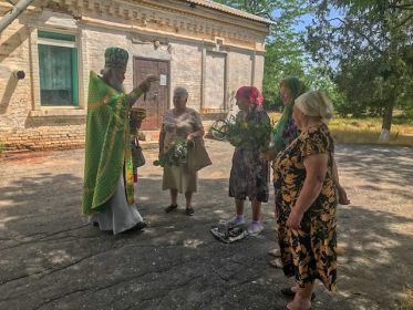 Праздник Святой Троицы
