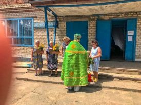 Праздник Святой Троицы