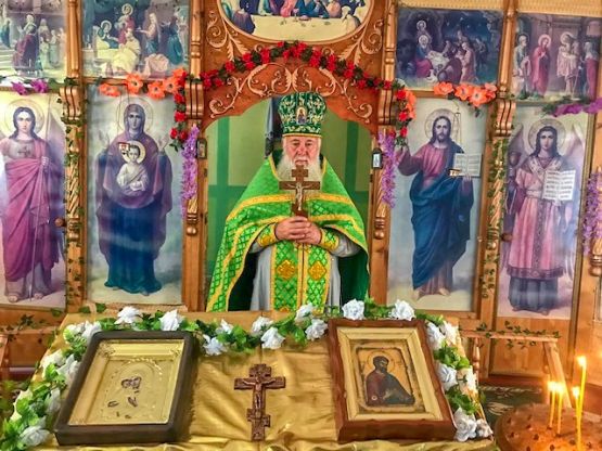 Праздник Святой Троицы