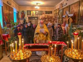 Праздник Обрезания Господня