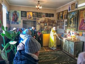 Неделя о мытаре и фарисее