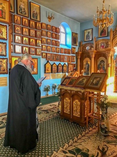Пресвятая Богородице, спаси нас!