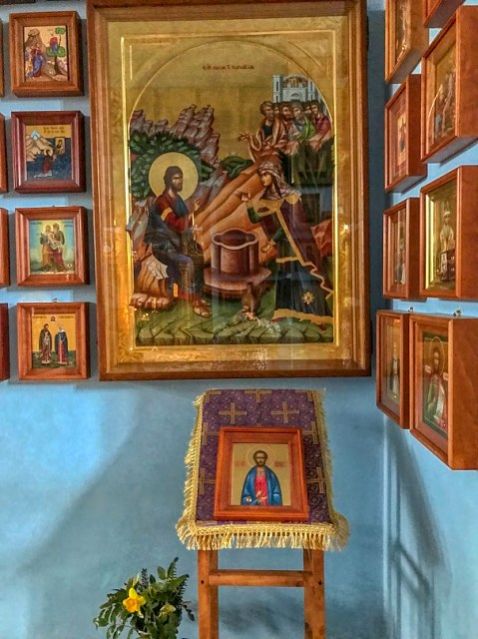 Святии мученицы, молите Бога о нас!
