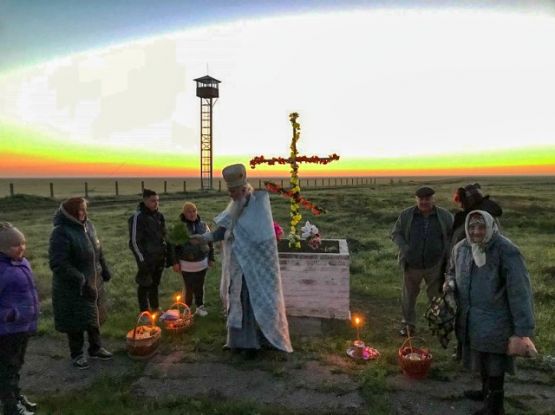 Пасха, Светлое Христово Воскресение