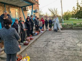 Пасха, Светлое Христово Воскресение