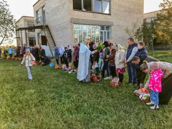 Пасха, Светлое Христово Воскресение