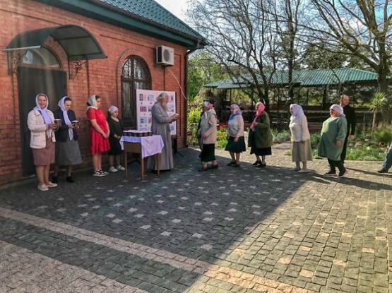 Пасха, Светлое Христово Воскресение