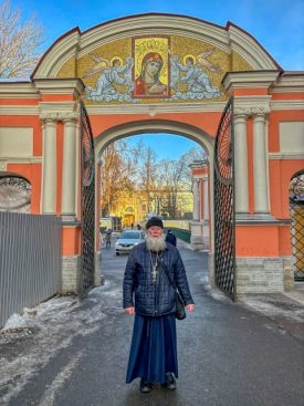 Освящение икон