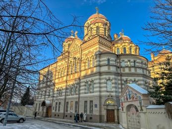 Освящение икон