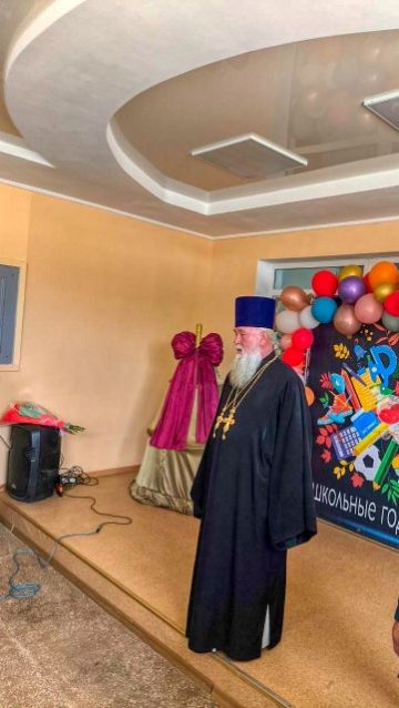 Праздник последнего звонка