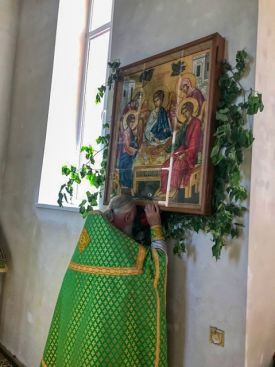 Праздник Святой Троицы