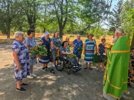 Праздник Святой Троицы