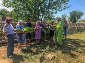 Праздник Святой Троицы