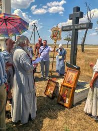 Традиционный Крестный ход из Чаплинки в Асканию-Нова
