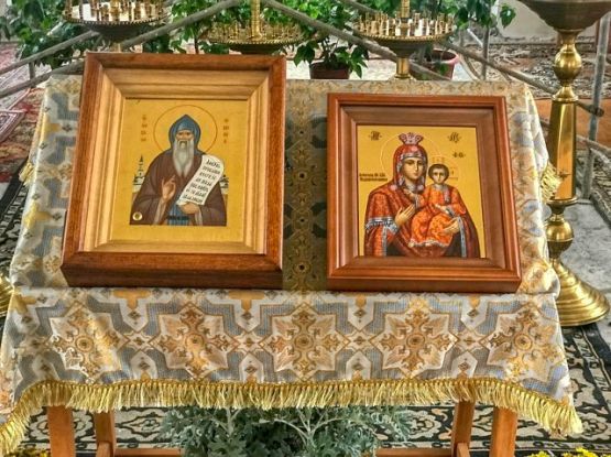День чествования иконы Божией Матери Акафистная Зографская «Предвозвестительница» и памяти святого преподобного старца Амвросия Оптинского