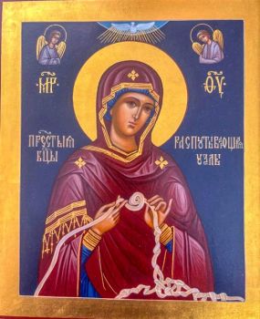 Освящение икон