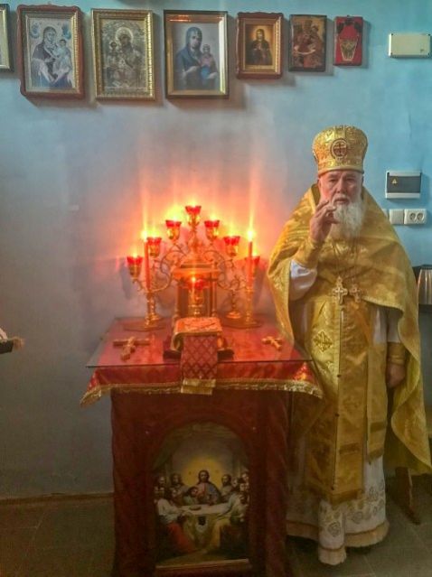 Неделя 21-я по Пятидесятнице