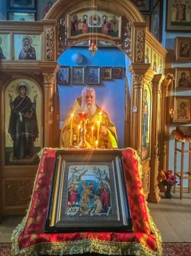 Неделя 21-я по Пятидесятнице