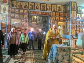 Неделя 21-я по Пятидесятнице