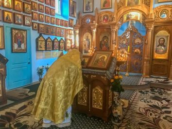 Неделя 21-я по Пятидесятнице