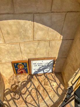 Фото к новости «Наш настоятель на Святой Земле»