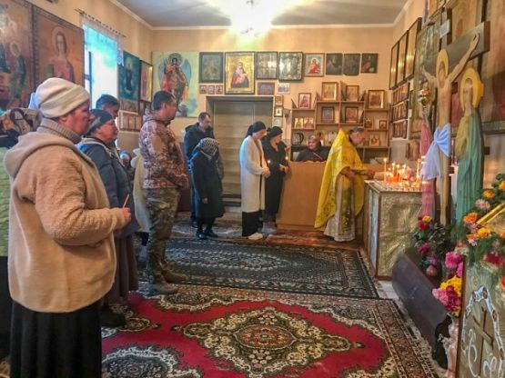 Неделя 23-я по Пятидесятнице