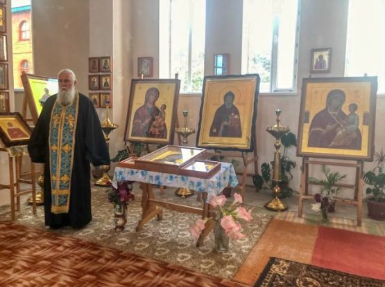 Пресвятая Богородице спаси нас!