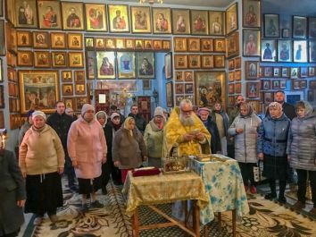 Неделя 25-я по Пятидесятнице