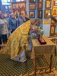 Неделя 25-я по Пятидесятнице