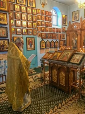 Неделя 25-я по Пятидесятнице