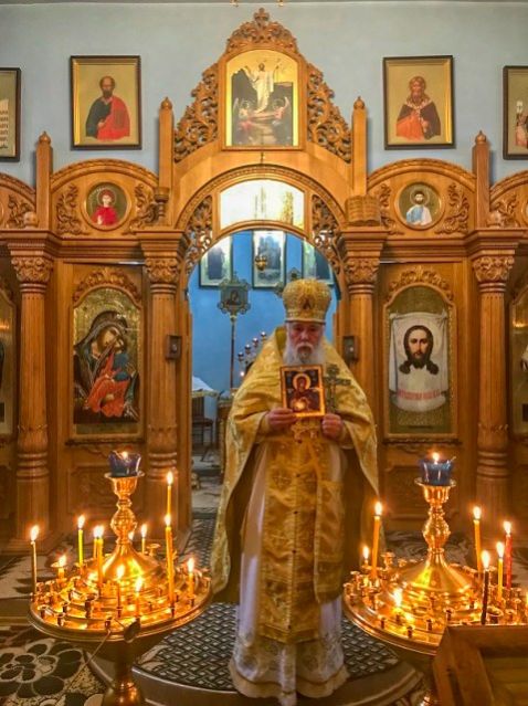 Неделя 25-я по Пятидесятнице