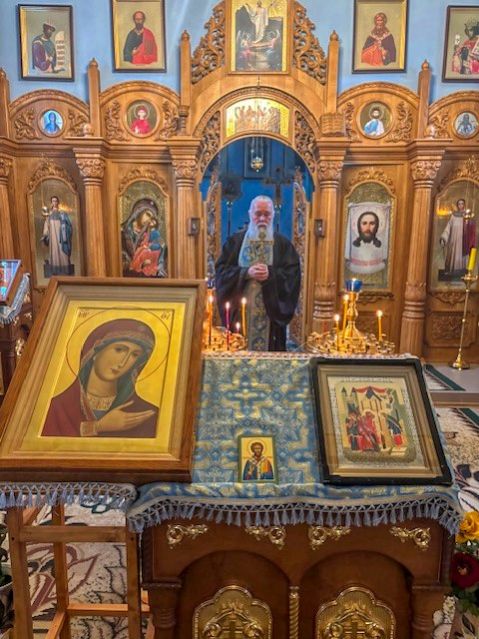 Пресвятая Богородице, спаси нас!