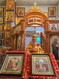 Неделя 26-я по Пятидесятнице