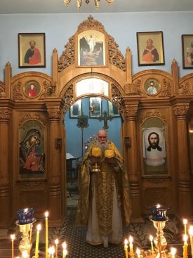 Неделя 28-я по Пятидесятнице