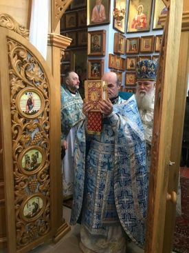 День чествования иконы Божией Матери «Распутывающая узлы»