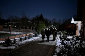 Встреча икон