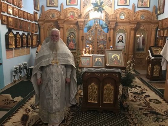 Рождественский Сочельник