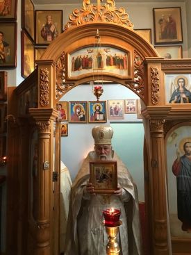 Рождественский Сочельник