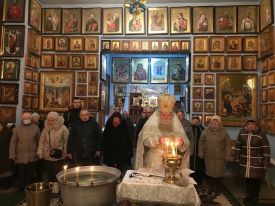 Праздник Крещения Господа Бога и Спаса нашего Иисуса Христа