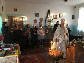 Праздник Крещения Господа Бога и Спаса нашего Иисуса Христа