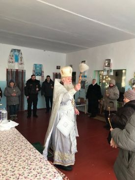 Праздник Крещения Господа Бога и Спаса нашего Иисуса Христа