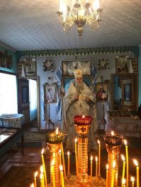 Праздник Крещения Господа Бога и Спаса нашего Иисуса Христа