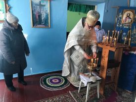 Праздник Крещения Господа Бога и Спаса нашего Иисуса Христа