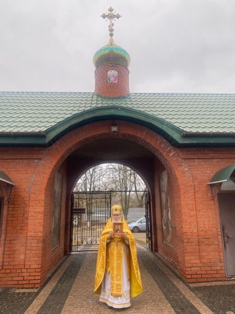 Встреча икон